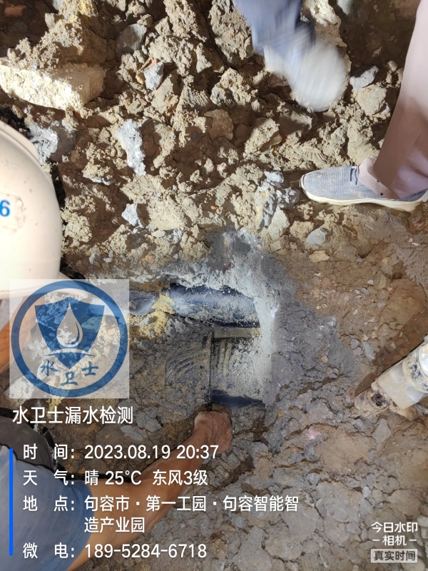 句容消防管道漏水檢測(cè)案例